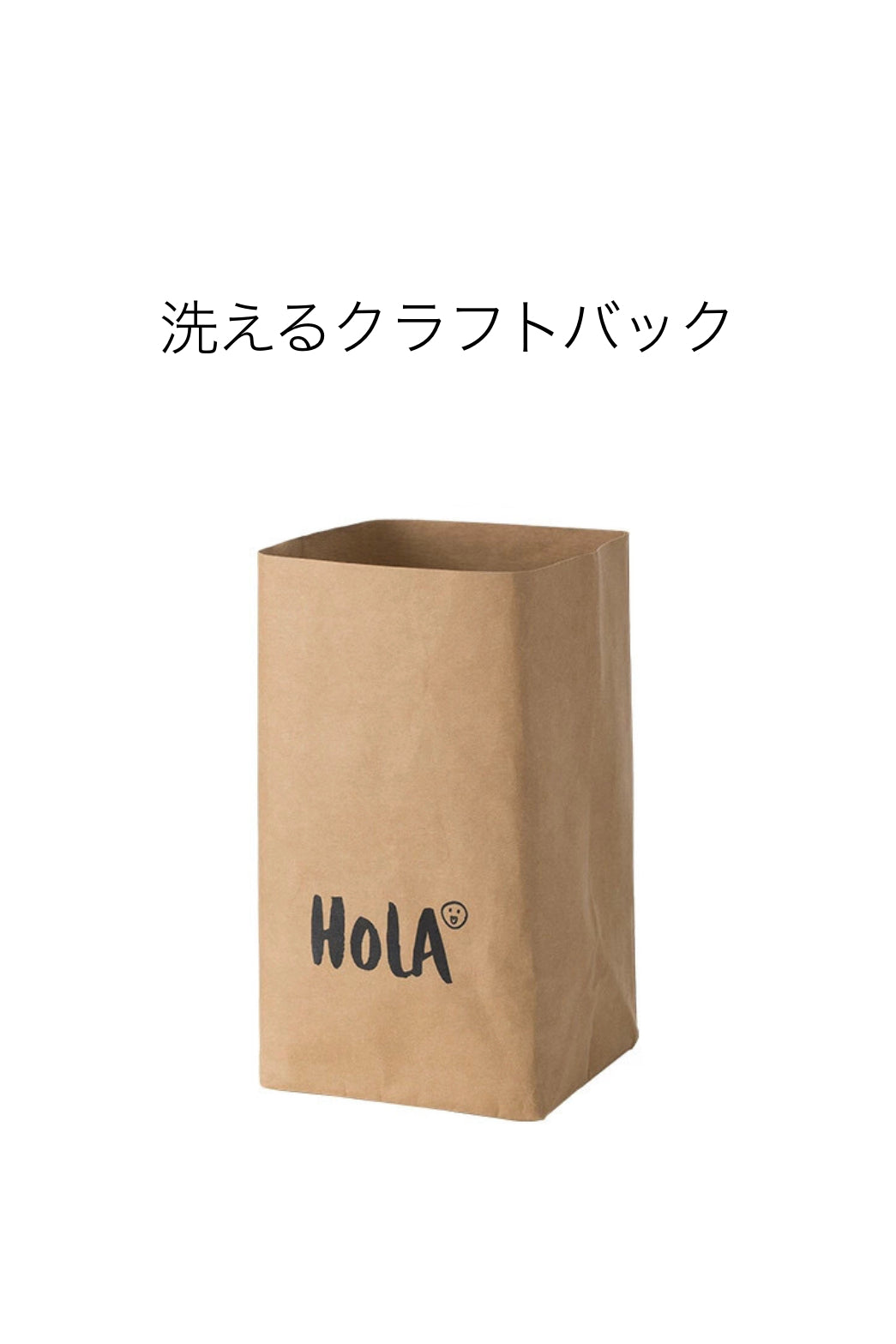 クラフトバックブーケMother's Day 2025