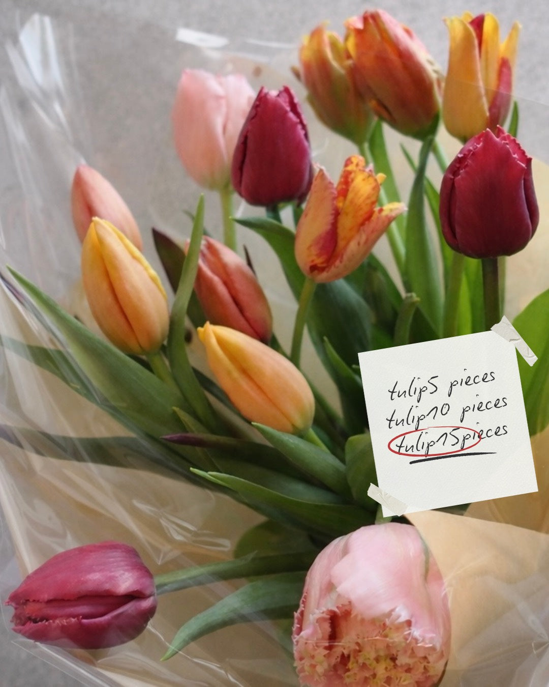 ランダムチューリップ 15本
